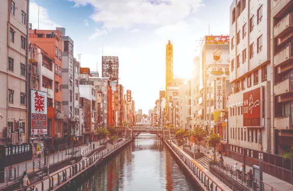 Smart city objectives