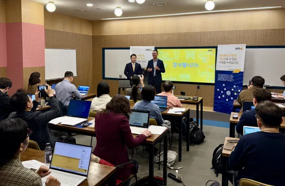 Axis Korea 비즈니스 전략 발표