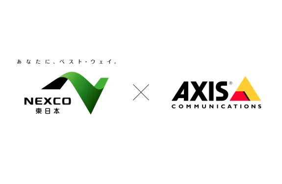 Coupling image with NEXCO