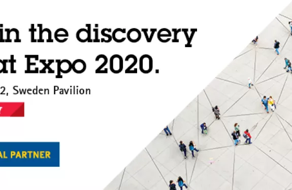Expo 2020 5G Event