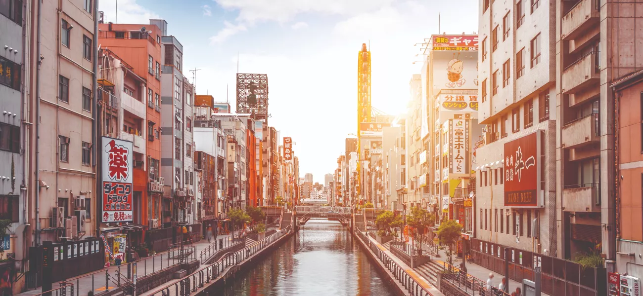 Smart city objectives