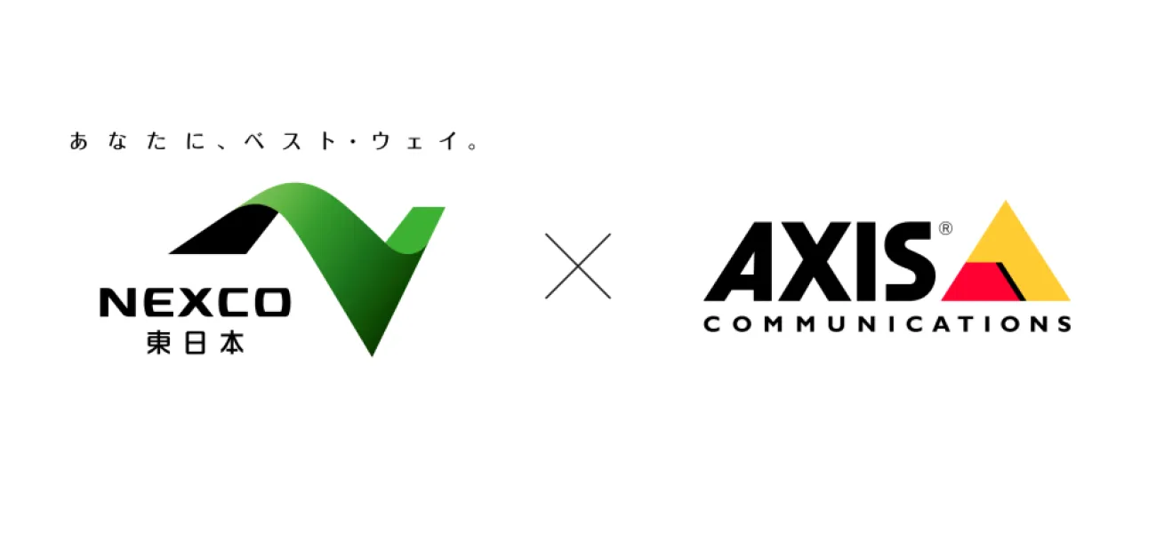 Coupling image with NEXCO