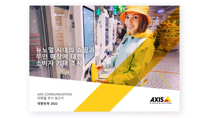 apac retail research report