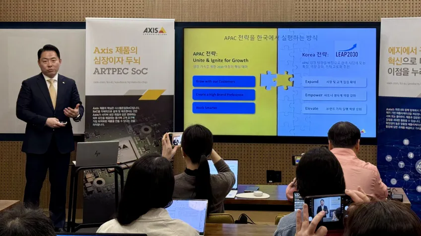 Axis Korea 비즈니스 전략 발표